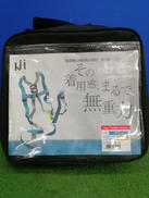 フルハーネス|基陽