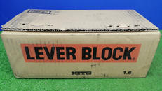 レバーブロック|KITO