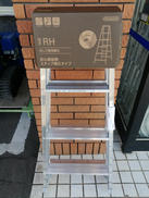 はしご兼用脚立|長谷川工業