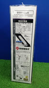 imgMap['COMMENT']}