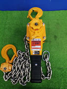 レバーブロック|KITO