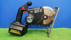 充電パワーカッター|NATIONAL