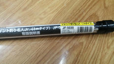 imgMap['COMMENT']}