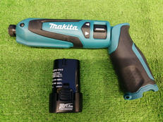 ペンインパクトドライバー|MAKITA