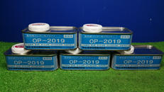 高性能ウレタン系プライマー|オート化学工業