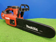 充電式チェーンソー|MAKITA