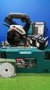 125MM充電式マルノコ|MAKITA