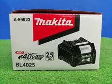 40Vバッテリー|MAKITA