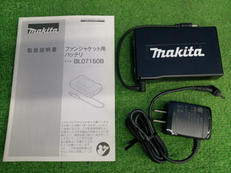 ファンジャケット用バッテリ|MAKITA