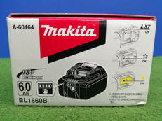バッテリー|MAKITA