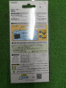 imgMap['COMMENT']}