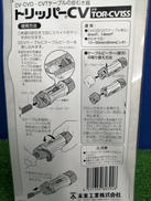 imgMap['COMMENT']}