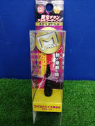 窒化チタンアルミコーティングステップドリル|マーベル