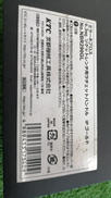 imgMap['COMMENT']}