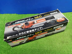 imgMap['COMMENT']}