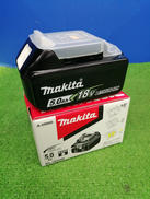 バッテリー|MAKITA