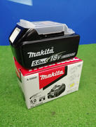 バッテリー|MAKITA