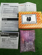 U-WAVE-TMB|MITUTOYO