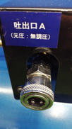 imgMap['COMMENT']}