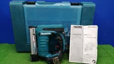 充電式タッカー|MAKITA