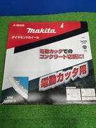 ダイヤモンドホイール|MAKITA