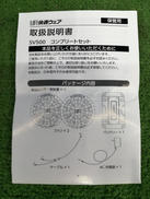 imgMap['COMMENT']}