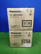パイプファン|PANASONIC