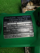 imgMap['COMMENT']}