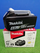 バッテリ|MAKITA