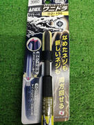 imgMap['COMMENT']}