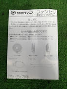 imgMap['COMMENT']}