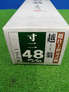 imgMap['COMMENT']}