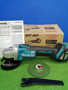 充電式ディスクグラインダ|MAKITA
