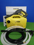 高圧洗浄機|KARCHER