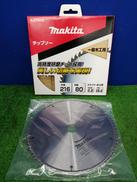 チップソー|MAKITA