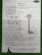 imgMap['COMMENT']}