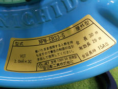 imgMap['COMMENT']}