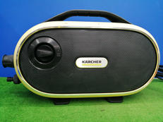 高圧洗浄機|KARCHER