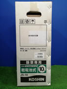 imgMap['COMMENT']}