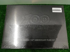 プライヤーセット|SNAP-ON