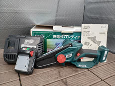 充電式ハンディチェーンソー|B-SHARE