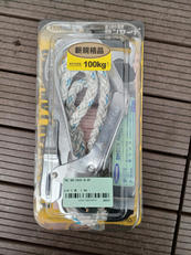 ランヤード|TSUYORON