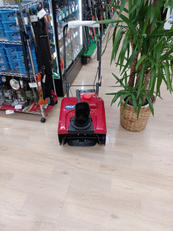 エンジン除雪機|MEIHO