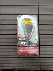 ランヤード|TSUYORON