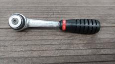 ボックスレンチ|FACOM