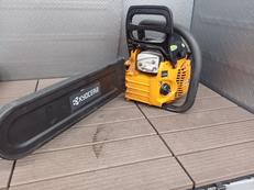 エンジンチェンソー|KYOCERA