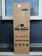 多機能はしご|HILL STONE