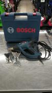 ホットエアガン|BOSCH