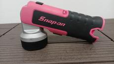 充電式フラッシュライト|SNAP-ON