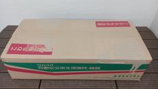 除毒機能付きフィルタセット|KOKEN